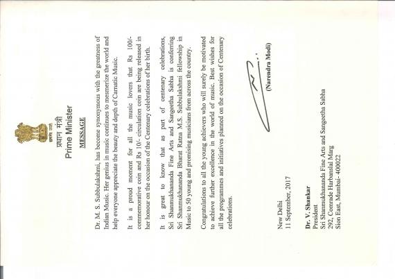 Letter from Hon'ble Prime Minister Shri. Narendra Modiji